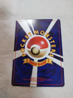 [LP+] Sabrina's Jynx No.124 Old back Banned Gym Japanese Pokemon Card 7364 - Image 5