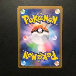 S4773 Espurr AR 087/080 M3 Japanese Pokemon Munikis Nihil Zero Card YJ26 - Image 2