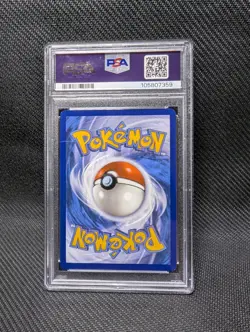 3X LOT Pokemon PSA 9 Bulbasaur Squirtle Charmander 151 Poster Collection Promo - Image 4