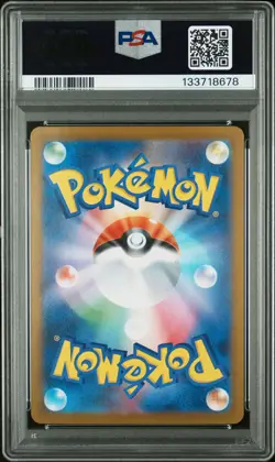 2025 POKEMON JPN POKEMON CENTER FUKUOKA PROMO #289 FUKUOKA'S PIKACHU PSA 10 - Image 2