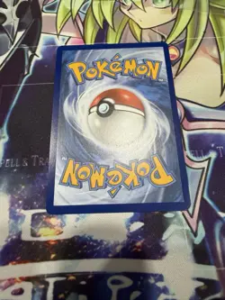 Hop's Trevenant 237/217 - Illustration Rare - Pokemon TCG: Ascended Heroes - NM - Image 3
