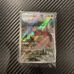 Koraidon - (Pokemon Center Exclusive) 014 Sealed Promo Pokemon TCG - Image 1