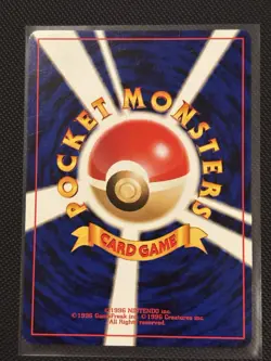 Lucky Stadium Imakuni Trainer Neo Destiny 4 Japanese Pokemon - Image 2