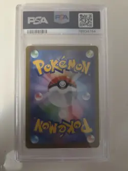 PSA 10 Nagaba Sylveon 070/SV-P Promo Japanese Pokemon Card 2023 Yu PCG Campaign - Image 2