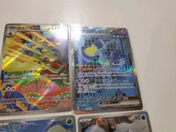 Pokemon Japanese Collection Card Lot - Mega Charizard X MUR, Iron Crown SAR, Etc - Image 5