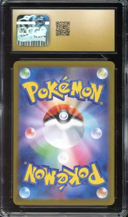 [CGC 10] Blastoise ex 202/165 151 SAR Special Art Rare Japanese POKEMON PRISTINE - Image 2