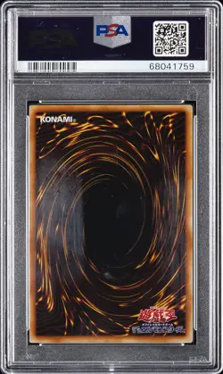 2005 YU-GI-OH! JPN EEN-ELEMENTAL ENERGY GOLDD, WU-LORD OF DARK WORLD PSA 10 - Image 2