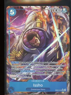 Issho One Piece OP14 The Azure Sea's Seven Alternate Art Rare #022 - Image 1