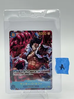Monkey D. Luffy Alt Art OP11-118 SEC A Fist of Divine Speed ONE PIECE Japanese - Image 1