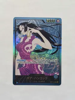 Boa Hancock L OP07-038 EB02 Parallel Anime 25th Collection ONE PIECE Japanese - Image 1