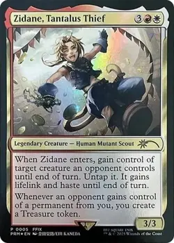 Magic - MTG - Final Fantasy - Zidane Tantalus Thief - Promo Card #P-0005 - NM - Image 1