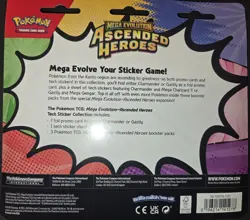 Pokemon TCG Ascended Heroes Tech Sticker Collection Gastly |BRAND NEW SEALED - Image 2