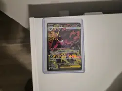 POKEMON MEGA GENGAR EX #240/193 SAR MEGA DREAM FRESH PULL NM-M GRADABLE CARD - Image 1