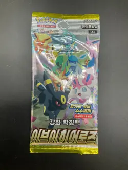Lot of (50) Pokemon Korean S6A Eevee Heroes Booster Packs Sealed - Image 2