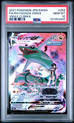 137353405 Rayquaza VMAX 2021 Japanese Pokemon Climax #252 PSA 10 - Image 1