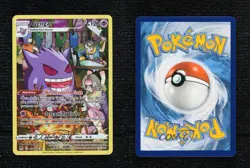Full Art - Gengar Pokemon Sword & Shield Lost Origin Trainer Gallery #TG06 - Image 3