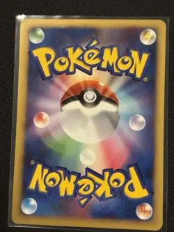 Cherrim DPBP#484 DP1 Space Time Creation Uncommon Japanese Pokemon Card - Image 2