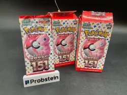 Lot of (34) Pokemon Korean SV2A Pokemon 151 Booster Packs Sealed - Image 1