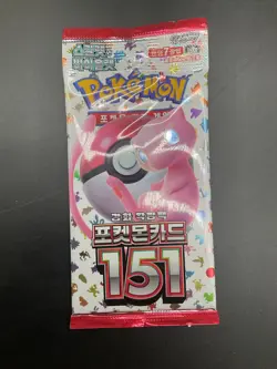 Lot of (34) Pokemon Korean SV2A Pokemon 151 Booster Packs Sealed - Image 2