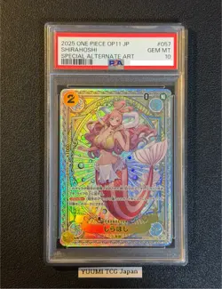 PSA 10 Shirahoshi EB01-057 SP Parallel A Fist of Divine Speed ONE PIECE Japanese - Image 1