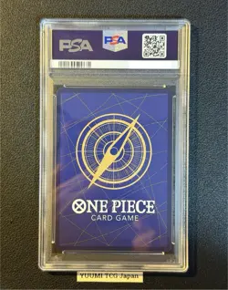 PSA 10 Shirahoshi EB01-057 SP Parallel A Fist of Divine Speed ONE PIECE Japanese - Image 2