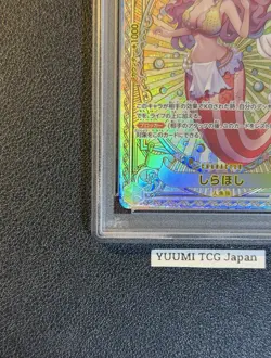 PSA 10 Shirahoshi EB01-057 SP Parallel A Fist of Divine Speed ONE PIECE Japanese - Image 5