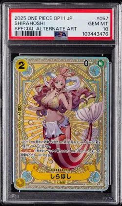 PSA 10 Shirahoshi EB01-057 SR SP A Fist of Divine Speed ONE PIECE Japanese 2025 - Image 2