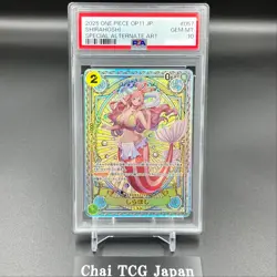 PSA 10 Shirahoshi EB01-057 SP Parallel A Fist of Divine Speed ONE PIECE Japanese - Image 1