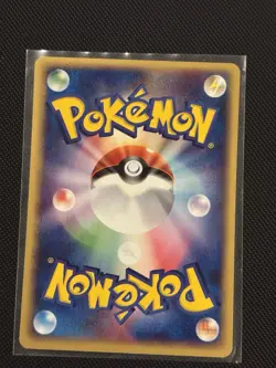 Japanese Metagross 016/PCG-P 2004 Meiji Chocolate Promo Black Star Pokemon Card - Image 2