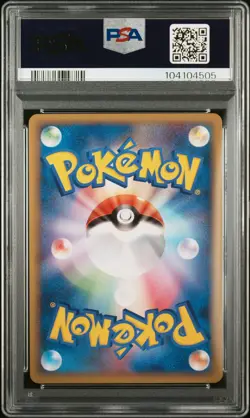 2010 POKEMON WORLD COLLECTION POLISH-DO NOT USE PIKACHU-HOLO PSA 9 - Image 2