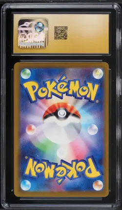 CGC Pristine 10 Greninja Promo Illustration Contest 2022 Japanese Pokemon #339 - Image 2