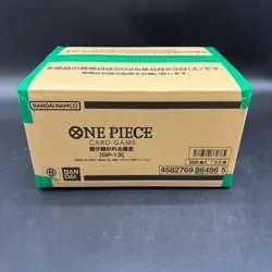 One Piece Japanese OP-13 Carrying On His Will Booster Box Case Sealed - Image 4