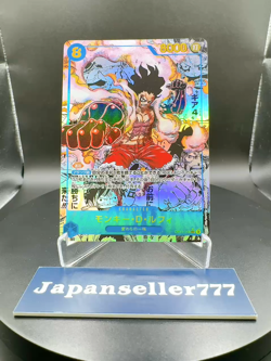 Monkey D. Luffy Manga Alt Art OP11-118 SEC A Fist of Divine Speed ONE PIECE NM - Image 2