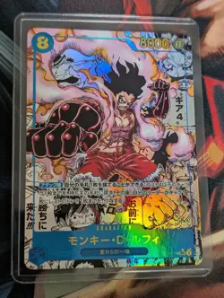 Monkey D. Luffy Manga Alt Art OP11-118 SEC A Fist of Divine Speed ONE PIECE NM - Image 2