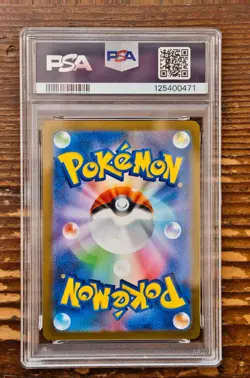 PSA 10 Sylveon Yu Nagaba x PCG Campaign 070/SV-P Promo Pokemon Card 2023 MINT - Image 2