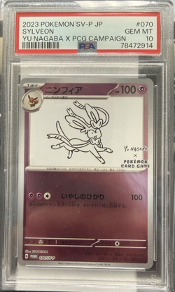 2023 Yu PCG Campaign Nagaba Sylveon 070/SV-P Promo Japanese Pokemon Card PSA 10 - Image 1