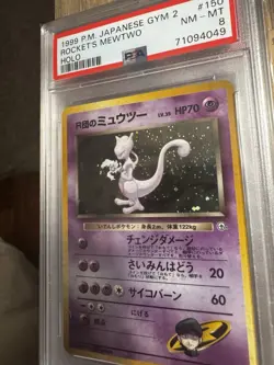PSA 8 Rocket's Mewtwo Holo #150, 1999 Pokemon Japanese Gym 2 - Image 1