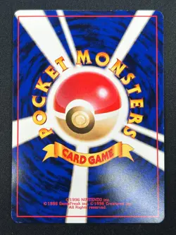 [LP] Bulbasaur Pokemon Japan No.001 VHS Intro Pack Bulbasaur Deck Vintage 25J22 - Image 3