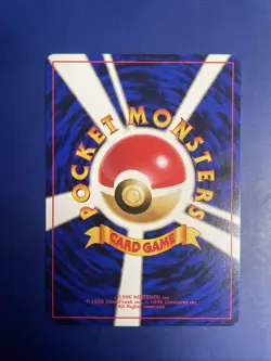 Japanese Pokemon VHS Intro Pack Bulbasaur No. 001 Bulbasaur Deck #29 NM/MINT - Image 2