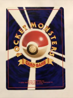 Japanese Pokemon VHS Intro Pack Bulbasaur No. 001 Bulbasaur Deck #35 Nintendo - Image 2