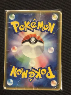 Chikorita Pokemon McDonald's Promo Card No.028/PCG-P Rare Nintendo Japan F/S - Image 2