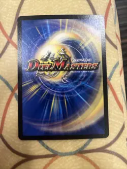 2004 Duel Masters Trading Card Fire Sweeper Burning Hellion E2 Y1 Promo Holo - Image 2