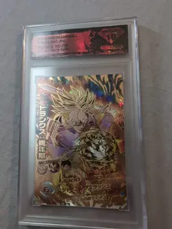 Bandai Super Dragon Ball Heroes cards BM11-071 Trunks SSJ UR Trading card - Image 1