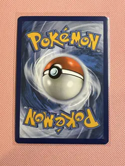 Pokemon TCG - Penny - 239/091 - Paldean Fates - Special Illustration Rare - NM - Image 2