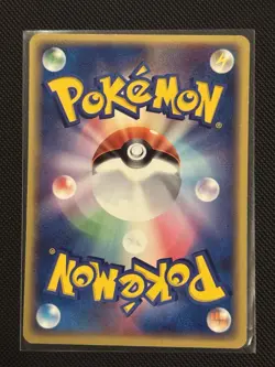 REBECCA'S METAGROSS 011/019 MOVIE COMMEMORATION VS PACK JAPANESE POKEMON - Image 2