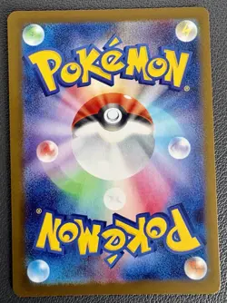 Team Rocket's Articuno (Team Rocket Foil) 034/193 M2a MEGA Dream ex - Pokemon - Image 2