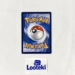 Pokemon Chinese Sun & Moon CSM2bC 002 Rowlet & Alolan Exeggutor-GX RR Holo NM - Image 3