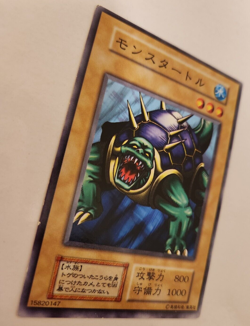 Yugioh! Japanese Exclusive Monsturtle No_Ref & Giant Turtle Who Feeds on Flames - Image 5