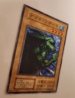 Yugioh! Japanese Exclusive Common Night Lizard No_Ref Initial First BOOSTER7 OCG - Image 4