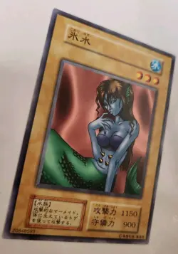 Yugioh! Japanese Exclusive Common Ice Water Vol.6 & Hyo Vol.5 OCG No_Ref 1999 - Image 5